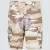  OAKLEY Camo Commuter cargo  rövidnadrág, 38
