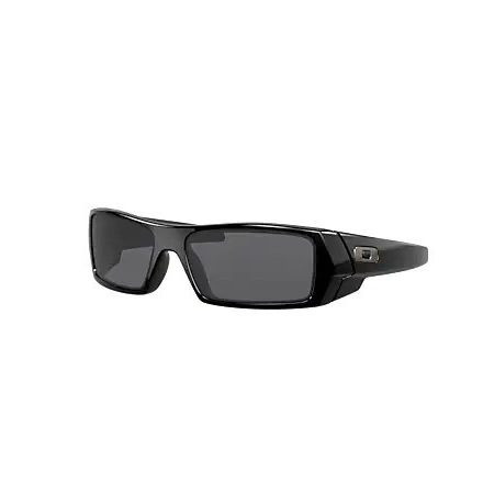 OAKLEY szemüveg Gascan matt fekete/szürke